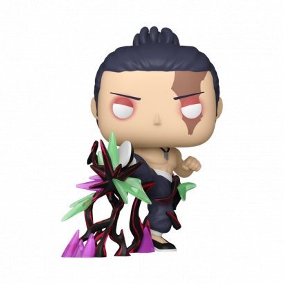 Aoi Todo (Glow in the Dark)